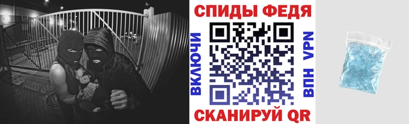 цены наркотик  Аксай  Amphetamine Premium 
