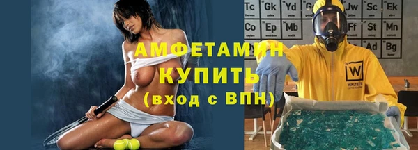 дмт Абдулино