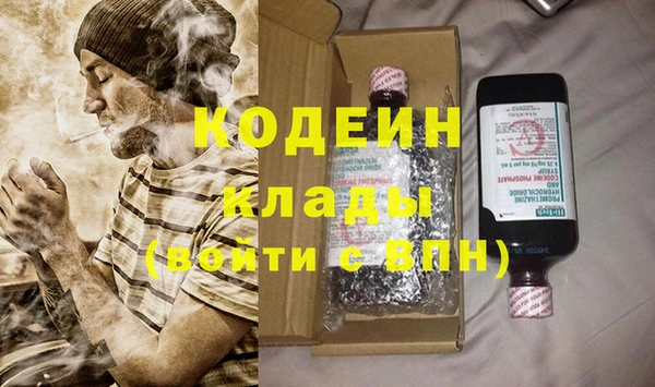 mix Губаха