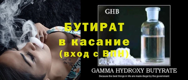 дмт Абдулино