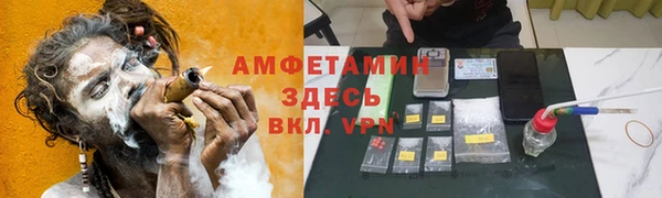 дмт Абдулино
