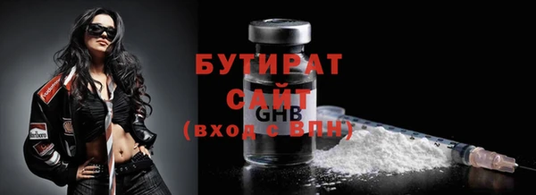 дмт Абдулино