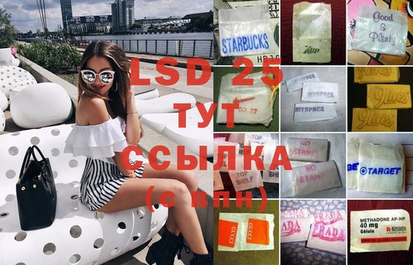 дмт Абдулино