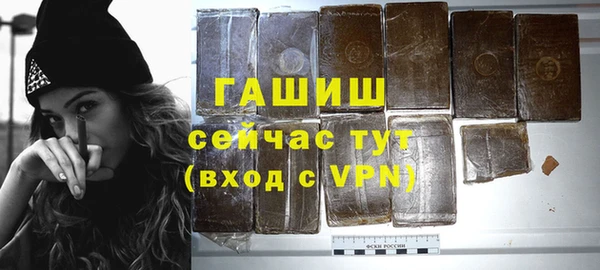 дмт Абдулино
