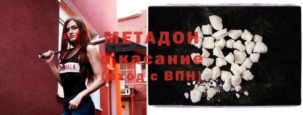 дмт Абдулино