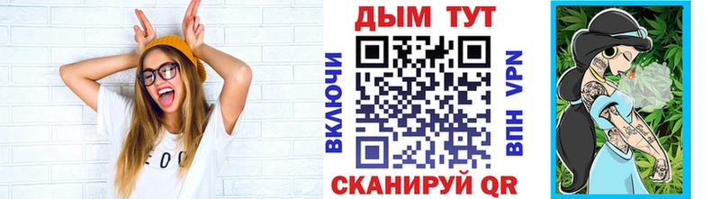 площадка формула  Аксай  Канабис ГИДРОПОН  kraken как зайти 